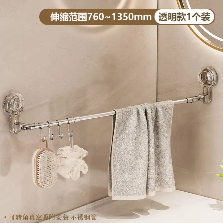 Suction Cup Retractable Corner Rotating Drying Rack Removable Reusable Balcony Bathroom Bathroom Towel Rack
