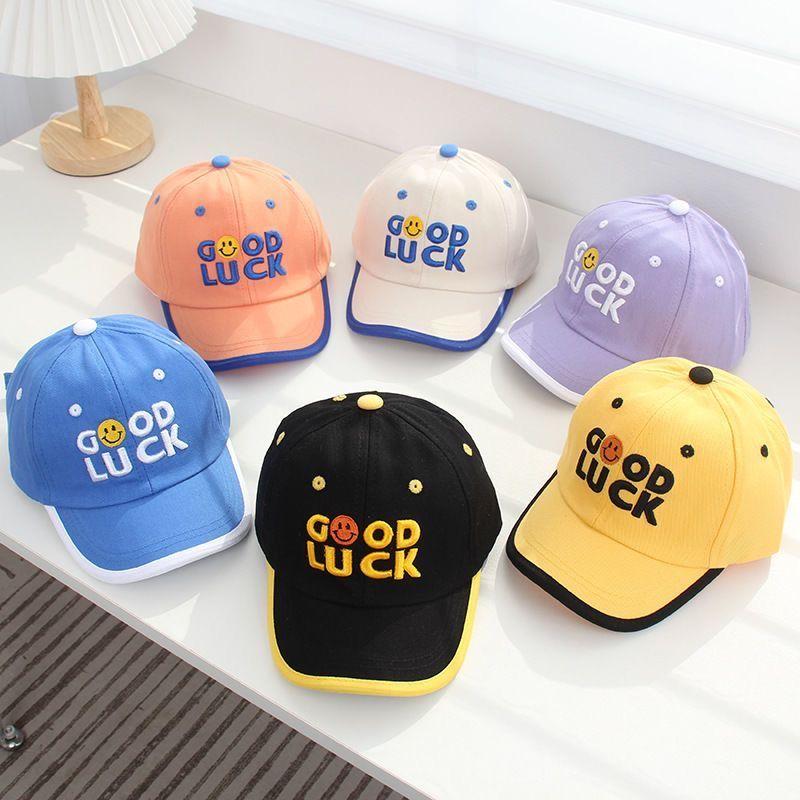 Product Introduction of Topi Bayi, Produk Baru Terlaris, Sesuai untuk Musim Bunga dan Musim Panas, Topi Besbol Nipis, untuk Lelaki dan Perempuan, Topi Kanak-kanak, Teduhan Matahari dan Perlindungan Matahari, Aksesori Fesyen Korea 6
