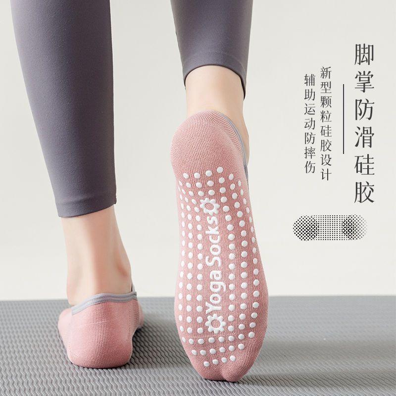 Vớ Yoga, Nữ Chuyên Nghiệp, Silicon Chống Trượt, Thích Hợp Cho Pilates Và Yoga, Vớ Thể Thao Cho Thể Dục Sàn, Khiêu Vũ Mùa Xuân Và Mùa Thu, Vớ Thể Thao Cho Người Mới Bắt Đầu Tập Thể Dục Tất Sport 4