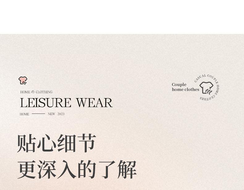 Product Introduction of Ice Silk Couple Pajamas Women's Summer 2024 Loose plus Size Quick-Drying Home Wear Outer Wear Men's Short Sleeve Shorts Suit 23