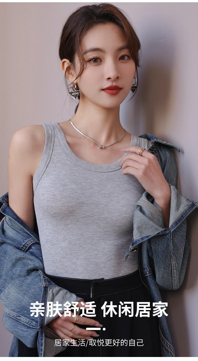 Product Introduction of TikTok Hot Selling Women'S Ribbed Vest Sports Slim Fit Underwear Jacket Slim Fit Spring And Summer New Slim Fit Basic Shirt Comfortable Casual Simple Style 6