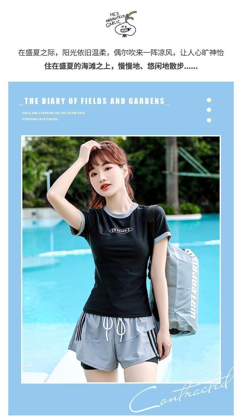 Product Introduction of Two-piece Swimsuit for Women with Short Sleeve Belly Cover and Thin Sports Spa 27