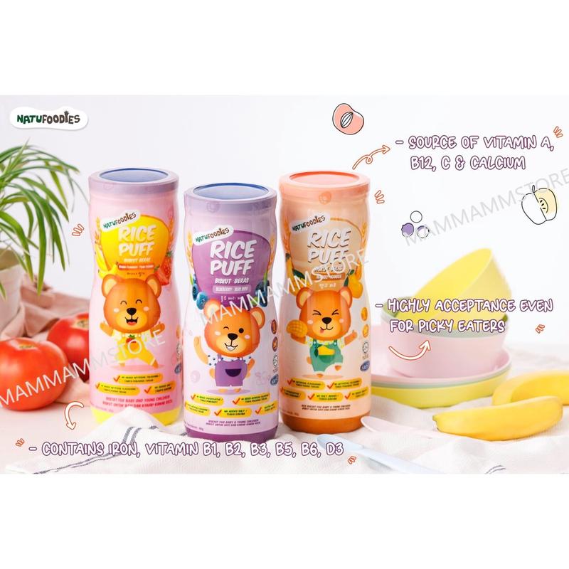 [HALAL] Natufoodies Rice Puff 5g/ 60g/ Organic Rice Puff 15g/ 42g for 6 months+ 5