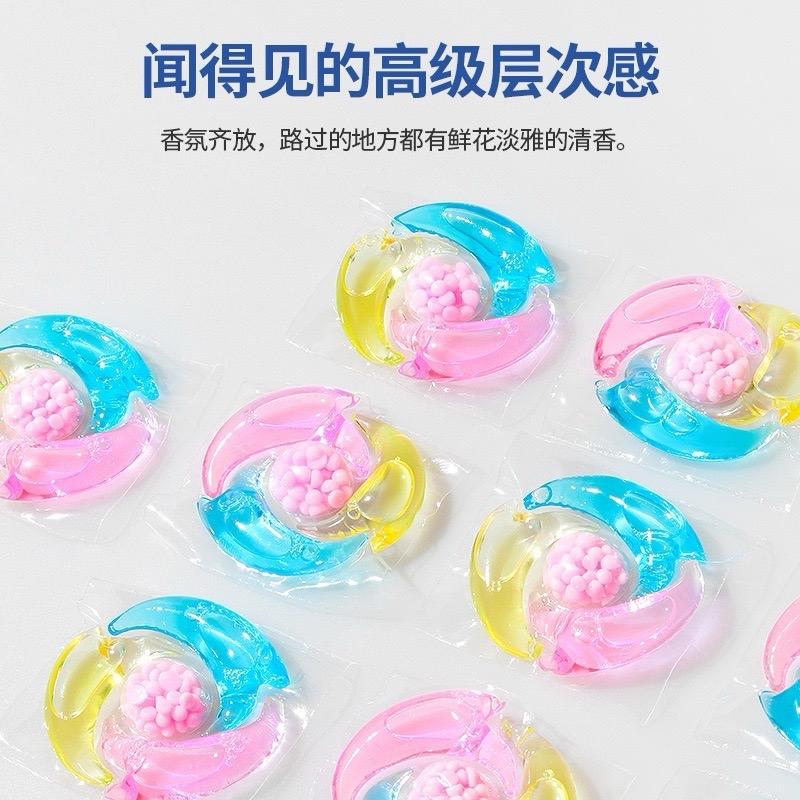 Viên Giặt Thơm Quần Áo 4In1- Khử Khuẩn, Làm Sạch Gấp 8 Lần, Cùng Hạt Lưu Hương Đến 48H 7