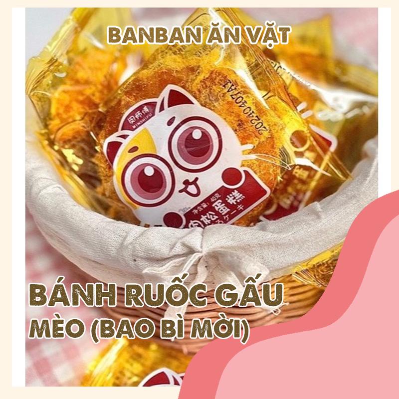 Hộp 30 Bánh Ruốc Gấu Đài Loan Ăn Sáng Siêu Ngon - Date luôn mới