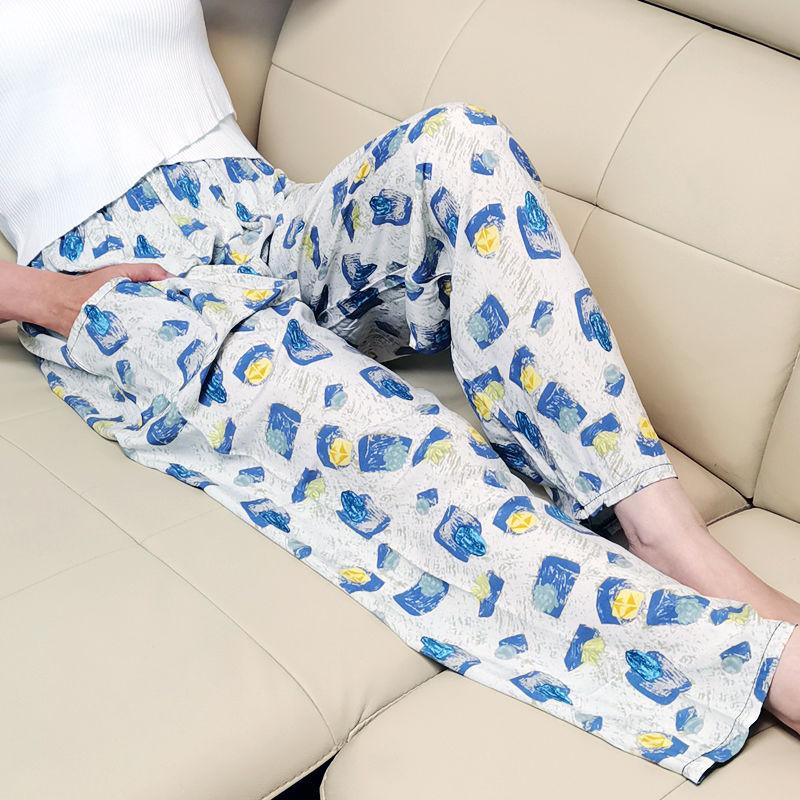 Product Introduction of Pajama Pants Women's Long Printed Thin Beach Pants Outer Wear plus Size Home Trousers 19