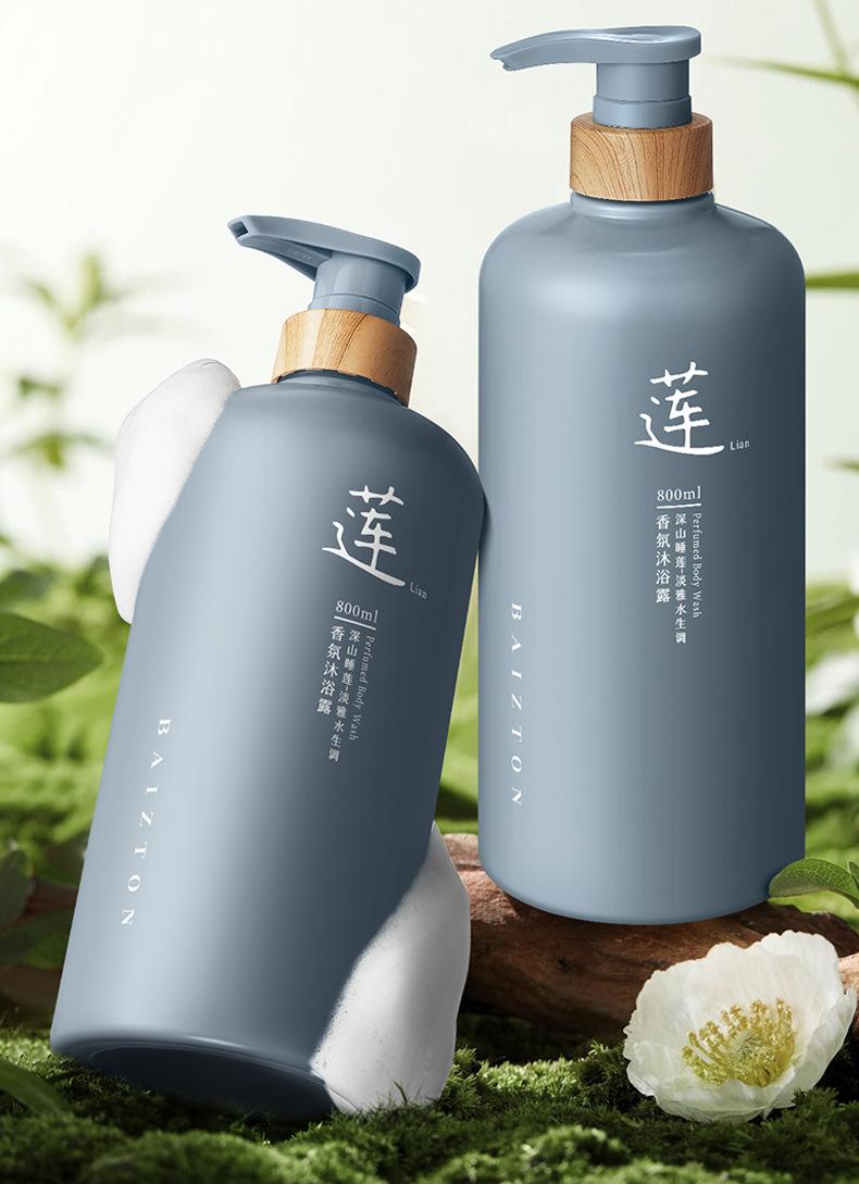 Product Introduction of Baizhen Hall Ebony Cedar Fragrance Shower Gel 8 Deep Cleansing Body Rejuvenation Shower Gel 7