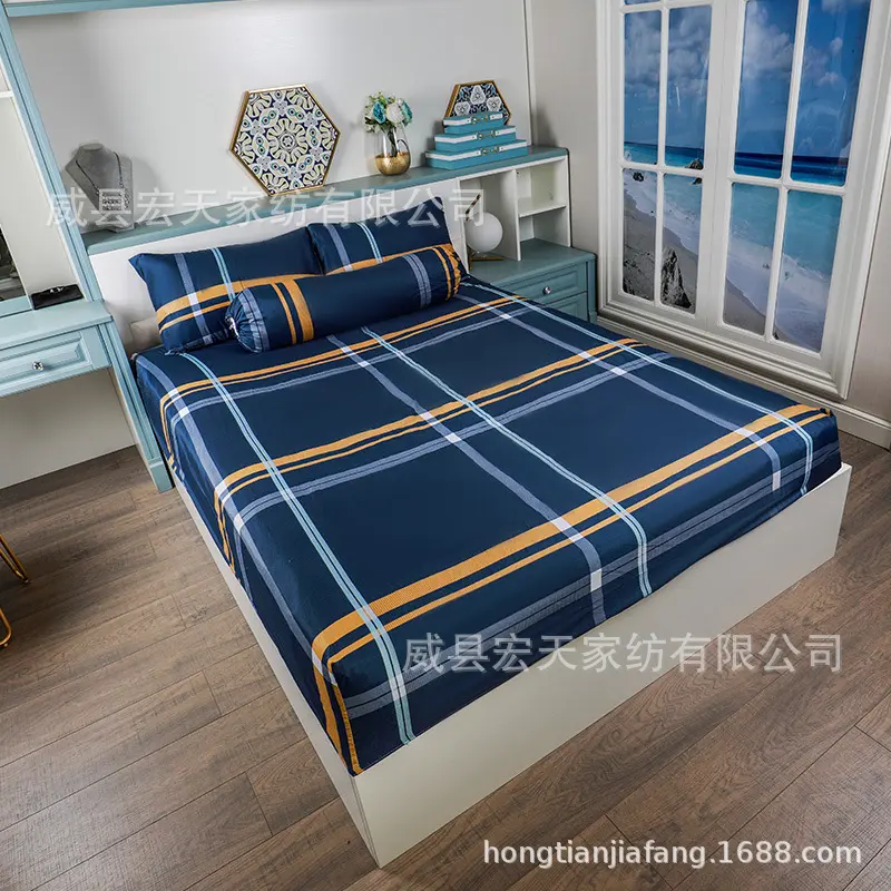 Foreign Trade Fitted Sheet Wholesale 360 Degrees Full-Cover Solid Color Printing Simmons Special Fitted Sheet Duvet Cover Dustproof Protection Mattress Cover