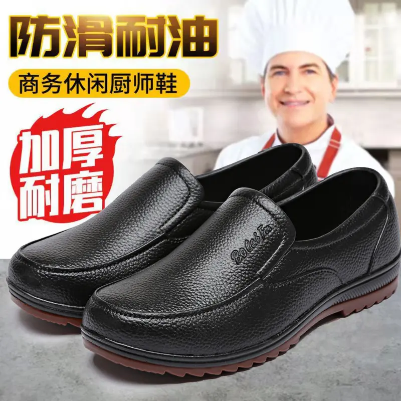 Ủng Đi Mưa, Cổ Thấp Nam, Đế Cao Su, Không Trơn Trượt, Chống Thấm Nước, Chống Mài Mòn, Giày Cao Su, Thích Hợp Để Câu Cá, Giày Bảo Hộ, Giày Đầu Bếp, Giày Đi Làm Nhà Bếp 2