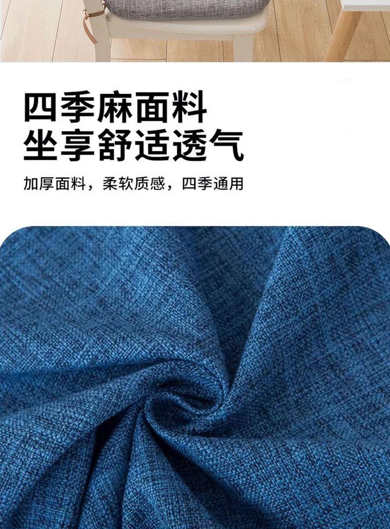 Product Introduction of 40 * 40CM Thickness 4CM Memory Cotton Seat Cushion Office Sedentary Chair Cushion Summer Ice Silk Student Fart Cushion Board Stool Dining Table Dining Chair Seat Cushion 11