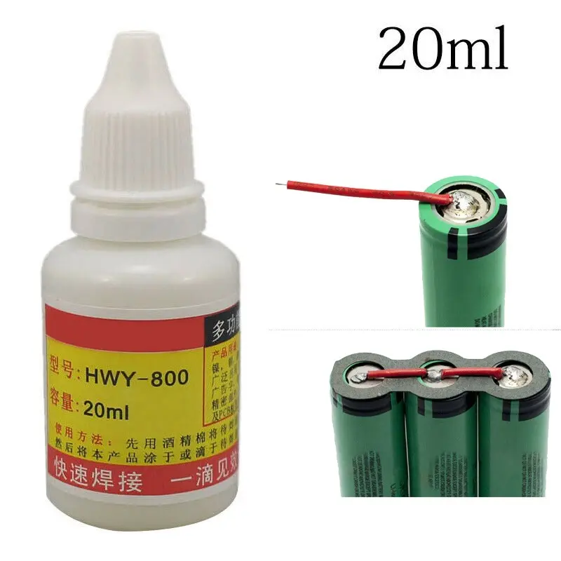Pes pematerian fluks keluli tahan karat, alat kimpalan cecair yang boleh dipercayai untuk kimpalan keluli tahan karat dan nikel, model HWY800, 20ml