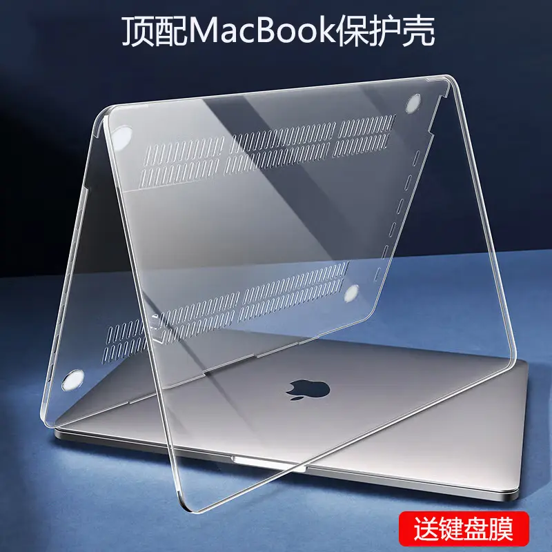Sarung Lutsinar Kristal untuk Komputer Riba, Serasi dengan Macbook Air 13, 15, M3, M2, M1, Pro14, 16 inci, M1 / M2 / M3, Retina 13 inci, Sarung Pelindung