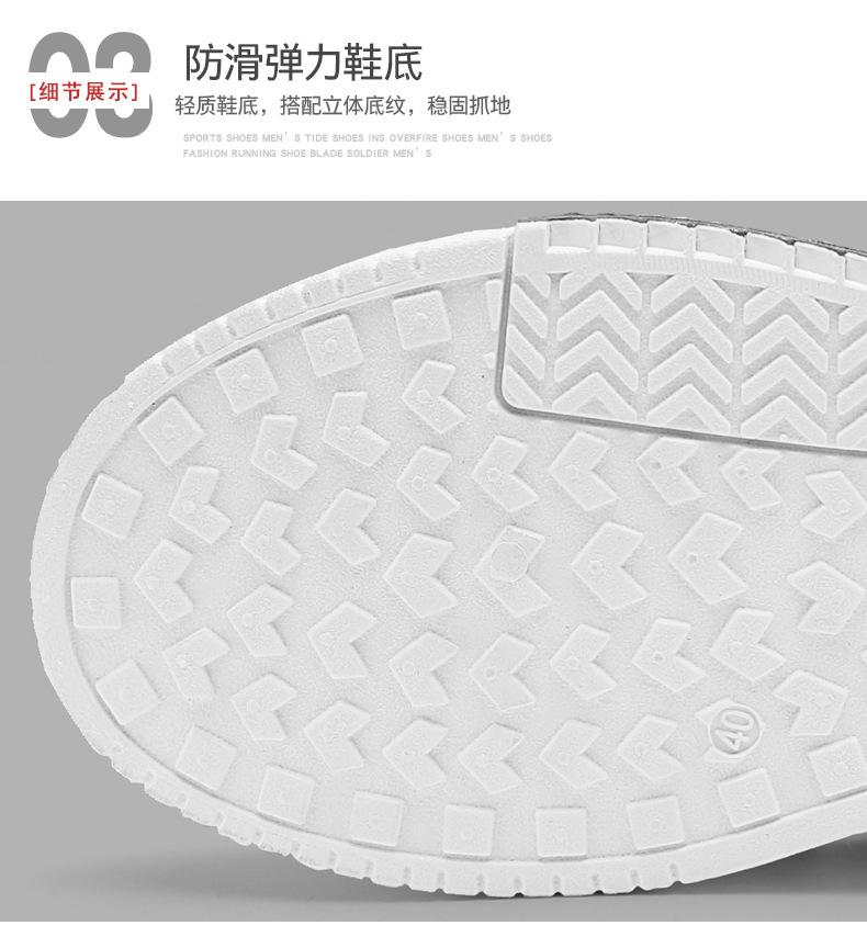 Product Introduction of Giày Nam Ngoại Cỡ 45-48, Hàng Mới Về Mùa Lò Xo, Giày Trượt ván, Hợp Xu hướng Và Dễ Phối Đồ, Đế Mềm, Thể Thao Và Đi Chơi, Giày Trắng, Giày Dép Gi à y Qu • N AP Dép Tự Ph • N Hu 's Dép Dép Của Nam Giới, 2024 Sneaker Đế Bằng Shoes 8