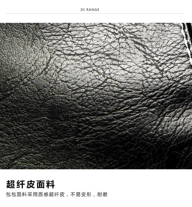 Product Introduction of New men's shoulder bag fashion pouch city  tote  bag 16