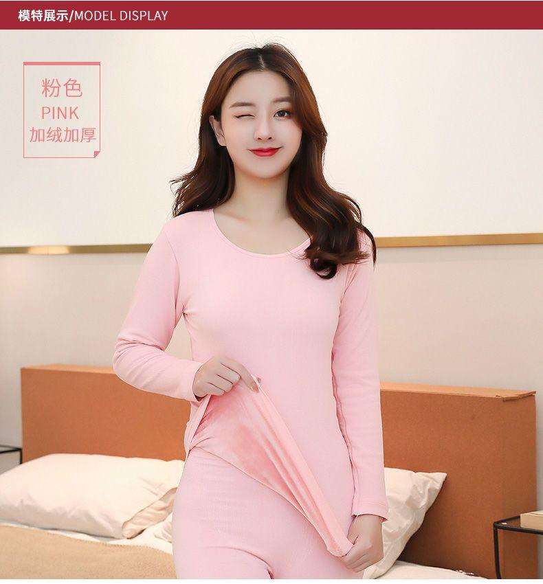 Product Introduction of Bộ Đồ Áo Liền Quần Giữ Nhiệt Mùa Đông, Dành Cho Nữ, Nhiệt Độ Không Đổi 37 Độ, Lót Lông Cừu Không Đường May, Dày Dặn, Thích Hợp Cho Học Sinh, Áo Lót, Quần Dài, Quần Áo Mùa Thu, Bộ Sưu Tập 2024 10