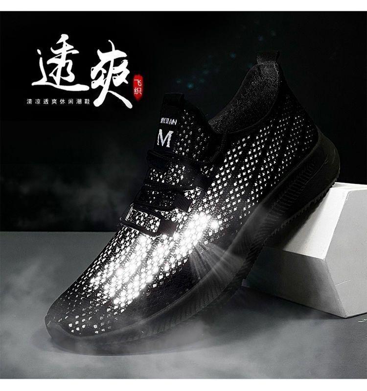 Product Introduction of New Men's Shoes Summer Breathable Thin Hollow Sports Running Mesh Shoes Men's Mesh Lightweight Black Mesh Trendy Shoes Walking Shoes Footwear 7