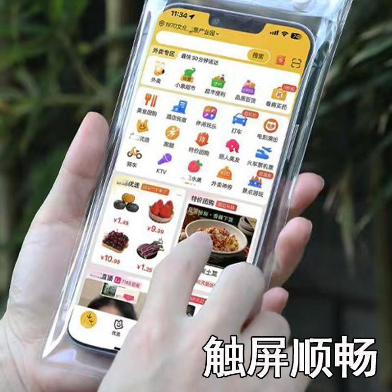 Giá Đỡ Điện Thoại, Thông Dụng, Chống Thấm Nước, Có Thể Sạc Lại Dành Cho Người Đi Xe Đạp Giao Hàng, Vỏ Điện Thoại Nhạy Cảm Với Màn Hình Cảm Ứng, Chống Mưa, Bán Chạy 1