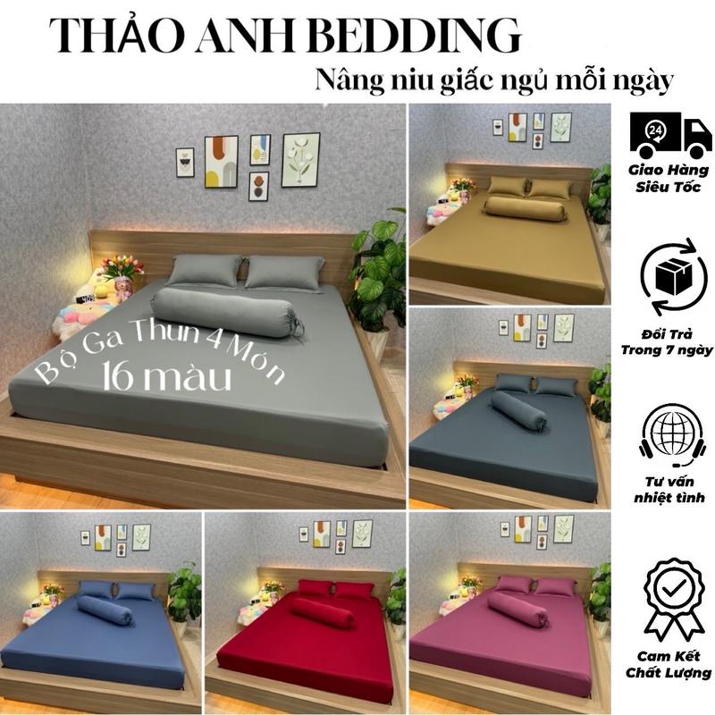 BỘ GA THUN LẠNH 4 MÓN (16 màu) Gồm: 2 vỏ gối nằm, 1 vỏ gối ôm dây rút và 1 ga bo thun.THẢO ANH BEDDING