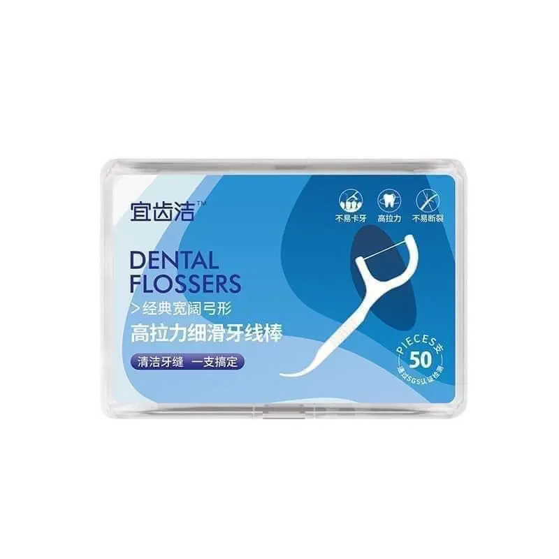 ( 10 Hộp) Combo 500 chiếc tăm chỉ nha khoa 5
