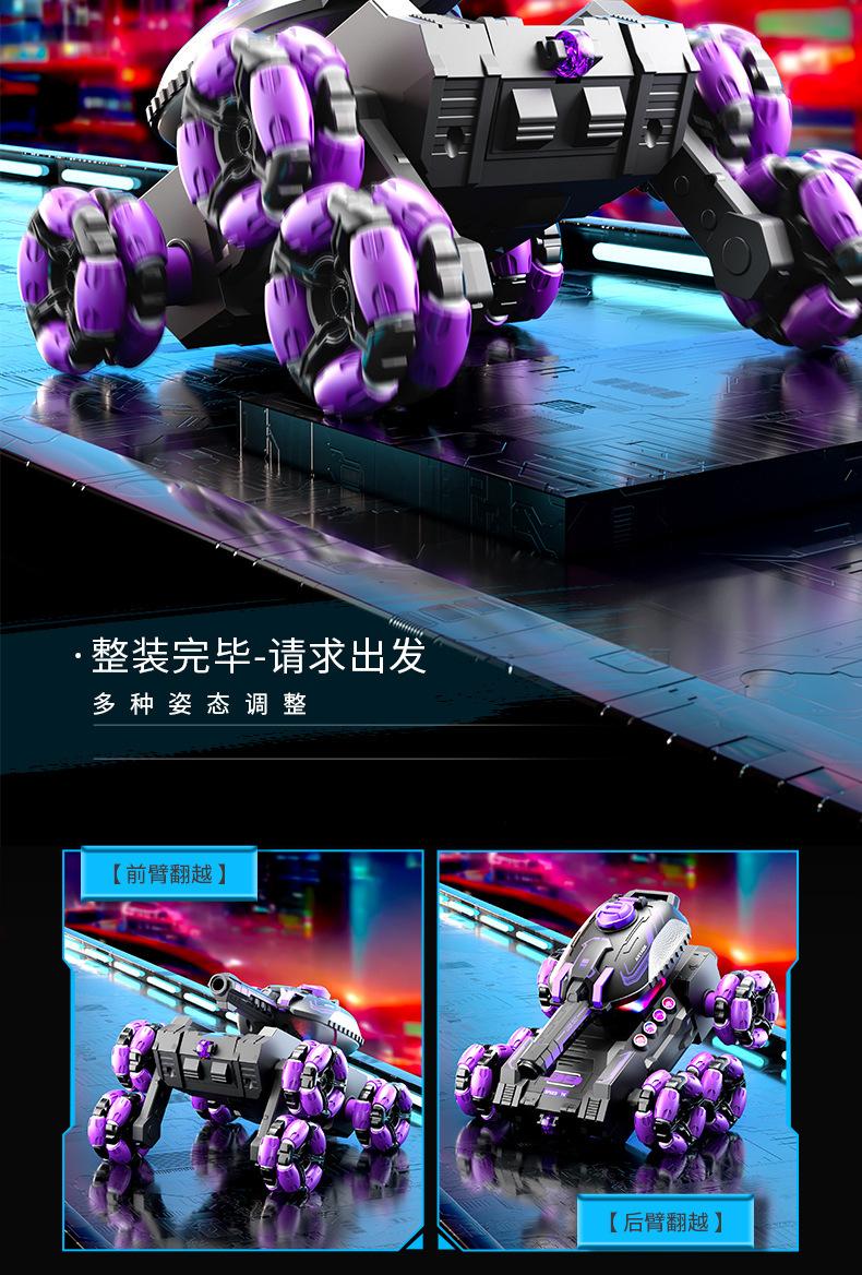 Product Introduction of Remote control tank six-wheeled stunt car gesture induction deformation swing arm climbing off-road remote control car children's toys 4