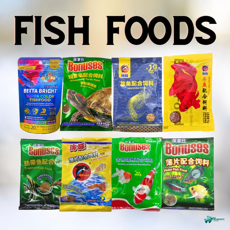 Infinity Porpoise Optimum Food for Betta Fish Arowana Koi Fish - TikTok ...