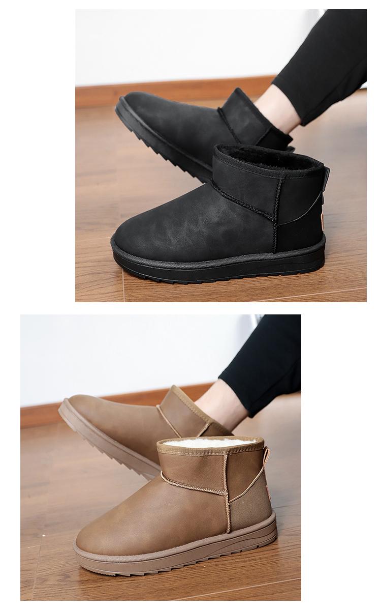 Product Introduction of JINTOHO Fashion Men Winter Boots Black Casual Warm Women Snow Boots 24