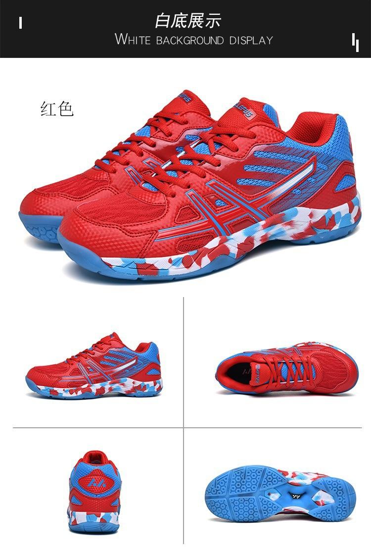 Product Introduction of In Stock Professional Badminton Shoes Non-Slip Tennis Shoes Volleyball Shoes Sneaker Table Tennis Ball Shoes Badminton Shoes Unisex Shoes Children's Training Sports Soldier Shoes Tennis Shoes Professional Sneakers Sports Children's Shoes 23