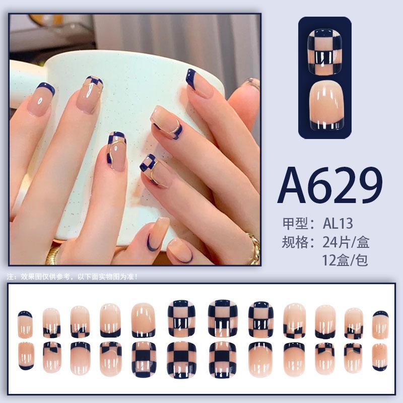 Product Introduction of Summer Autumn Gentle Simple Pure Desire Style Wearable Nail Tips Printed Solid Color French Style Detachable Fake Nails 29