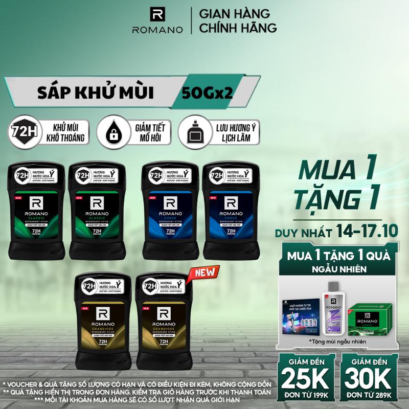 [GIÁ DÙNG THỬ] Combo 2 Sáp Khử Mùi Nam Hương Nước Hoa Lưu Hương 72h Romano 50g 3 Mùi Hương Classic/ Force/ Grandiose