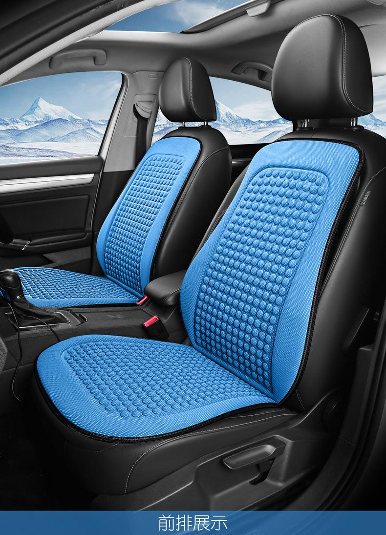 Product Introduction of Car Seat Cushion, Summer Cool Cushion, Seat Cover, Car Cushion, All Season Universal 28