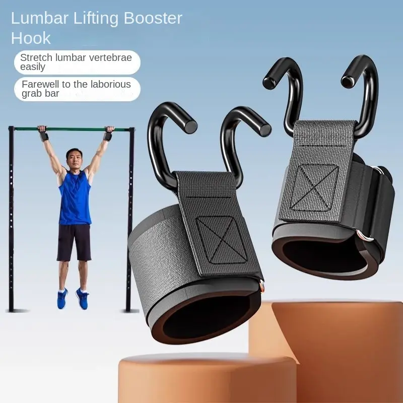 Pull-Up Assist Wrist Hook, Detachable Iron Hook for Pull-Up Bar, Resistance Training Aid for Lumbar Traction and Hanging Stretch Exercises