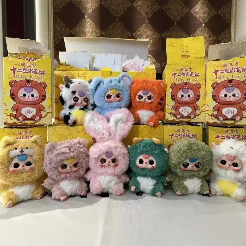 Búp Bê Chủ Đề Cung Hoàng Đạo, Mười Hai Chủ Đề, Ba Thế Hệ, Bộ Sưu Tập Nhồi Bông To Và Dễ Thương, Hộp Mù, Mặt Dây Chuyền Chơi Thời Trang, Thích Hợp Cho Bé Trai Và Bé Gái, Quà Sinh Nhật Toy Phát Nhạc 1