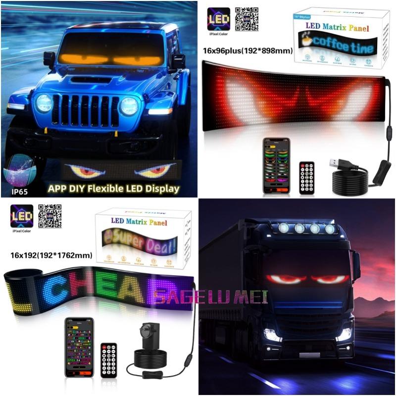 Product Introduction of Multilingual Car LED Matrix Pixel Panel Scrolling Advertising Smart Blue-tooth App Control for Car Truck Devil's Eye Signs Light 34