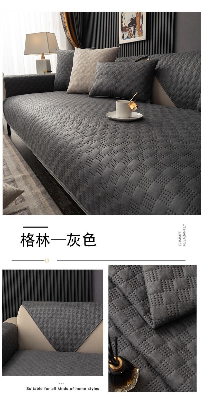 Product Introduction of Embossed Waterproof Sofa Cover Quilted High Tech Leather Feeling Woven Cotton Sofa Blanket Anti Scratch Non-Slip Sofa Dust Proof Cover No Stick of Hair 6