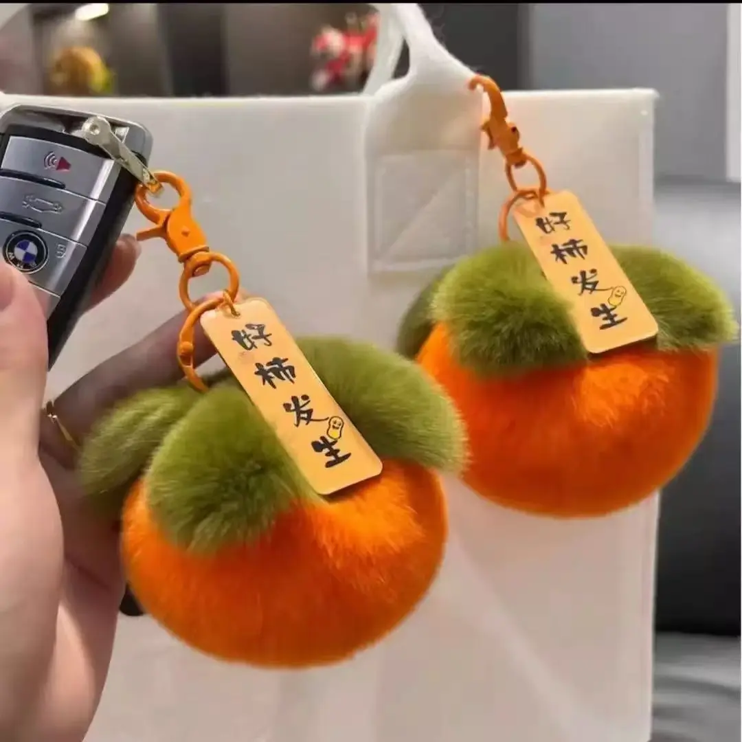 Rex Rabbit Small Persimmon Car Keychain Women's Bag Pendant Good Persimmon Happening Plush Pendant Gift