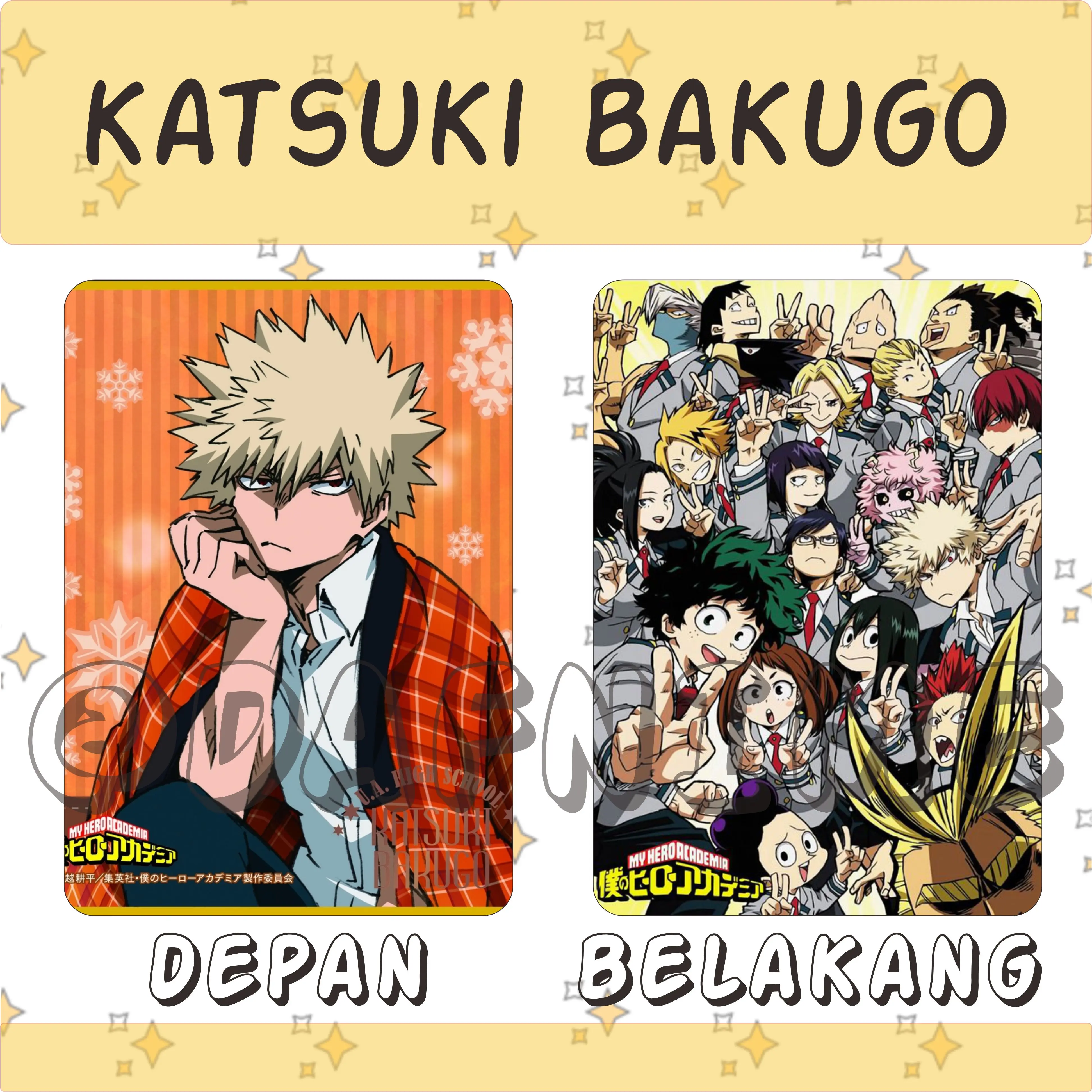BAKUGO