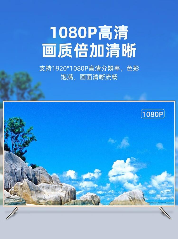 Product Introduction of VGA to HDMI+VGA 1080P HD Video Audio-Video Synchronization Output Male to Female Converter for Computer 9