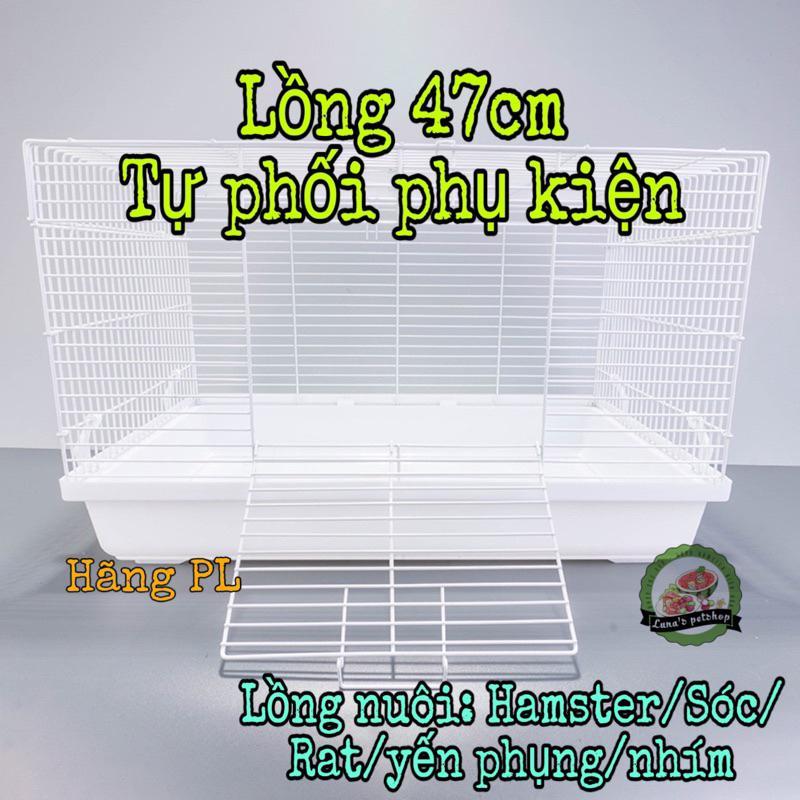 Lồng 47cm nuôi hamster/sóc/nhím... Lồng 47cm PL không phụ kiện. Lồng nuôi hamster
