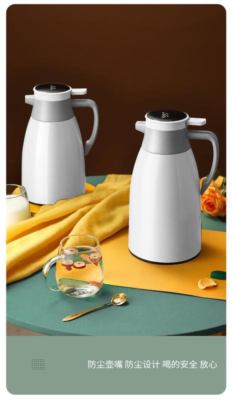 Product Introduction of 2L Thermal Insulation Kettle Household Large Capacity Thermos Glass Liner Insulation Bottle Teapot Kettle Hot Water Bottle Cup Drinkware Flasks 12