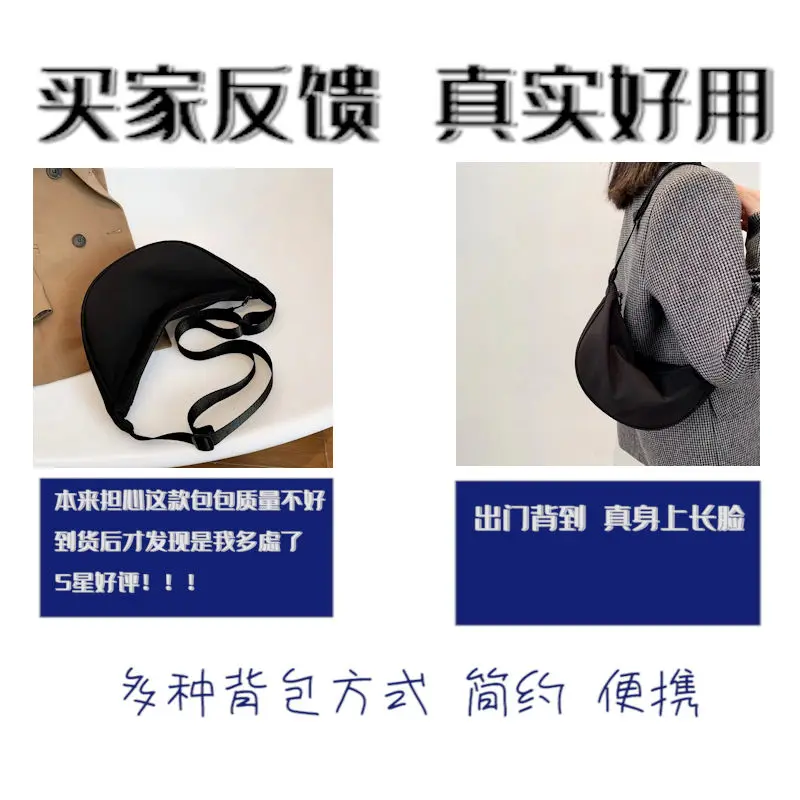 Túi Lớn, Phong Cách Thường Ngày Giá Cả Phải Chăng, Túi Đeo Chéo Nữ, Túi Đeo Chéo, Túi Bánh Bao, Dây Xích, Thích Hợp Cho Thể Thao Dưới Cánh Tay, Túi Cao Cấp Bag 7