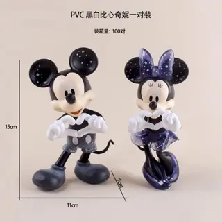 Cặp mickey mini dễ thương dùng trang trí bàn làm việc, trang trí tủ kệ Decor Decor Phòng Thủy Tinh 3