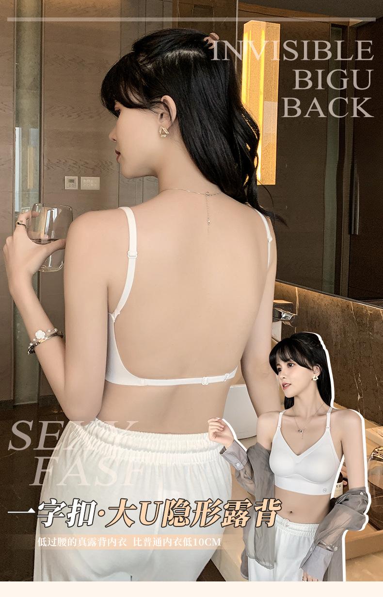 Product Introduction of Áo Ngực, Điều Chỉnh Hình Dạng Ngực, Nhiều Cách Mặc, Thích Hợp Cho Bé Gái Tuổi Teen, Gợi Cảm Và Ngọt Ngào, Ngực Nhỏ Trông Lớn, 1