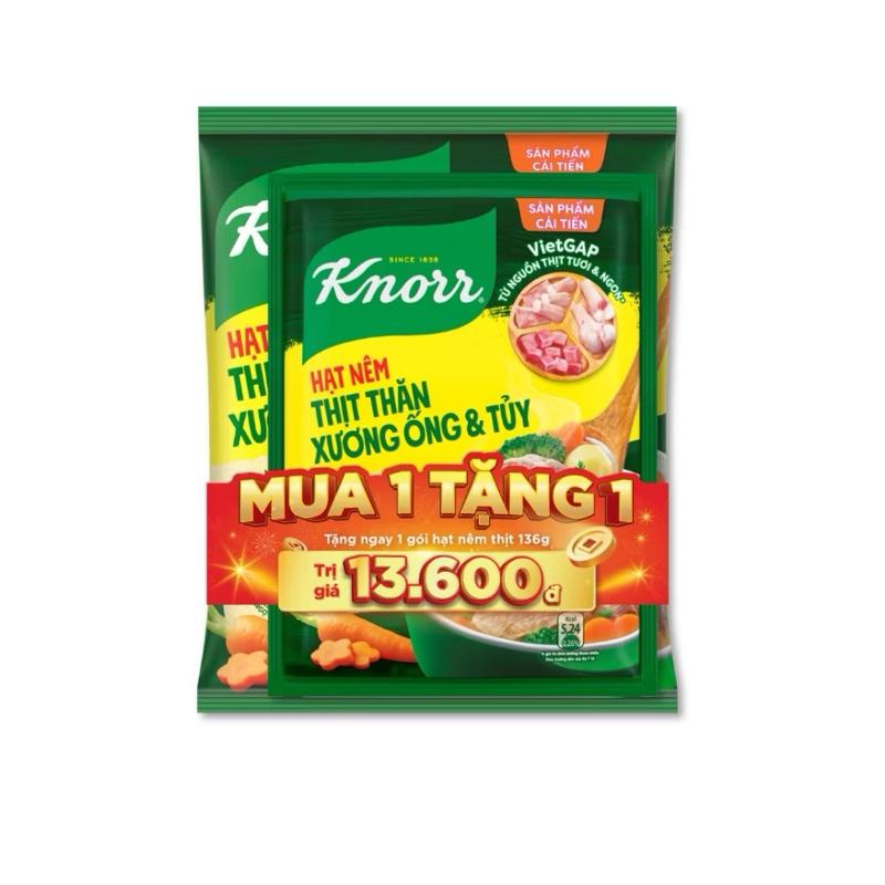Product Introduction of Hạt nem Kror ngon từ thịt,ngọt từ xương 900g-mua 1 được 2 Gia Vị 2