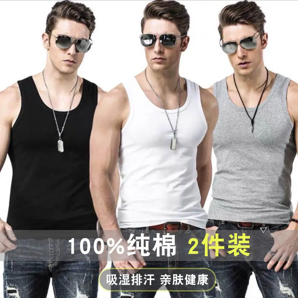[2-Pack] Men's Pure Cotton Vest Youth Breathable Sports Fitness Slim Fit Summer Stretch Tank Top Base Layer