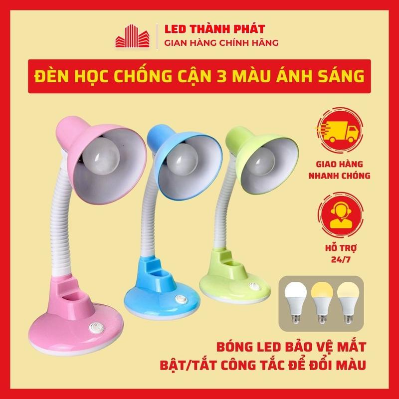 Đèn học để bàn DESK LAMP 3 màu ánh sáng , chống cận nhỏ gọn tiết kiệm điện , bảo vệ thị lực, bảo hành 1 tháng