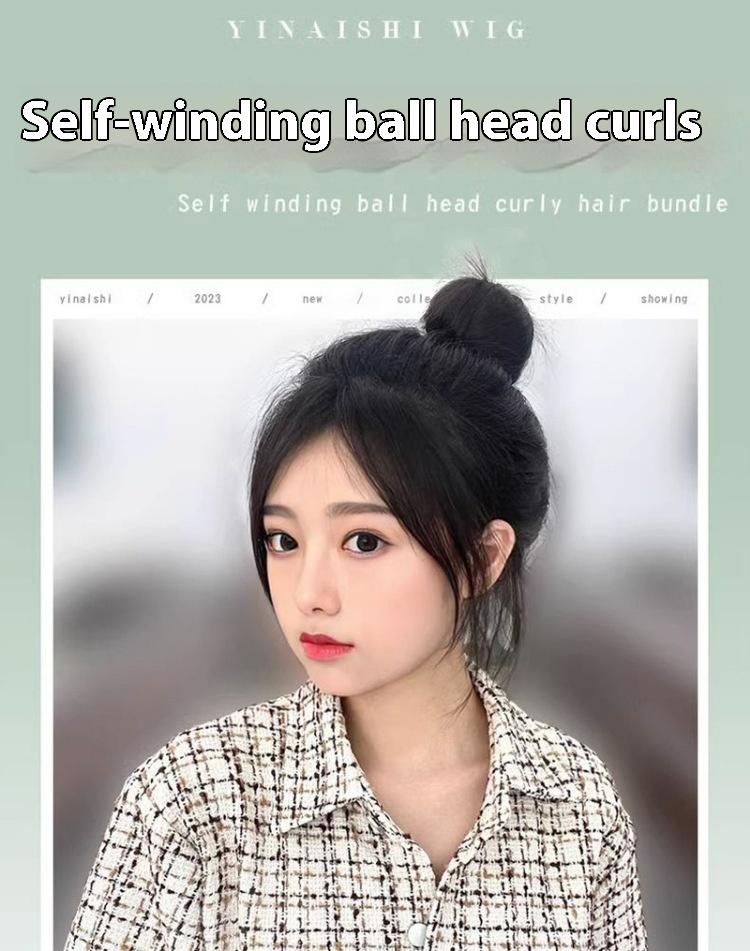 Product Introduction of Wig Ponytail Self-Winding Hair Band Bun Wig Women's Mid-Length Hair Extensions Artificial Hair Tied 0