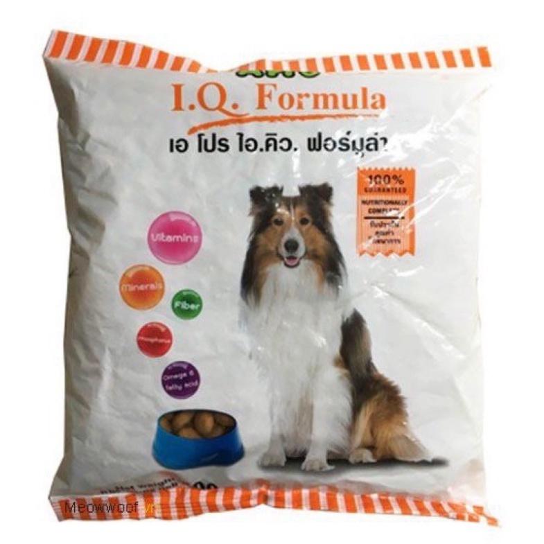 Hạt cho mèo iq 500g - thức ăn iq dạng hạt cho mèo