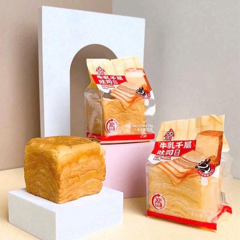 Thùng 30 cái bánh Mì Bơ Sữa Ngàn Lớp zhong ling 75g thơm ngon mềm mịn.