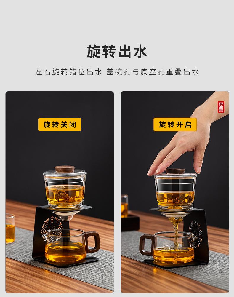 Product Introduction of Teapot making tea household 2025 new tea separator glass liner tea set elegant cup making teapot lazy tea set perfect  teapot 1