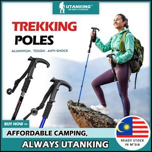 Tiang Trekking, Ringan, Anti-Kejutan, Bahan Aluminium, Tiang Kembara, Tongkat, Sesuai untuk Mendaki dan Mendaki, UtanKing ™